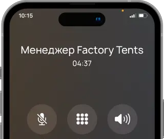 callback-phone