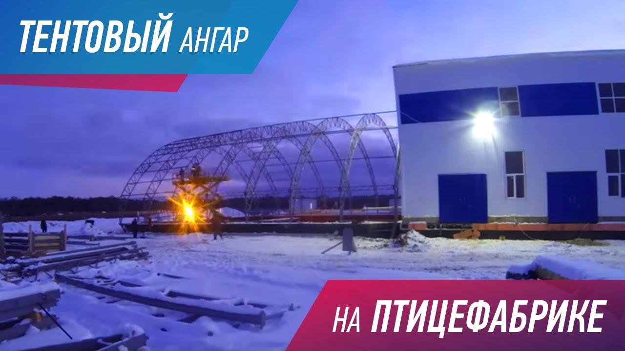 completed-hangars-1